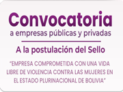 PostulacionSello