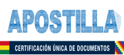 logo apostilla 2B