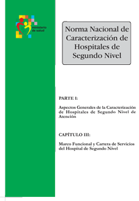 Tapa GuiaNormAcred