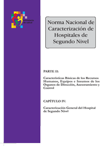 Tapa GuiaNormAcred